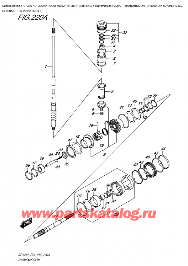 ������������ ��������, �� �������� �����, Suzuki DF300AP FROM 30002P-610001~ (E01,E40)  ������ 2016 ����, Transmission (Df300A Up To Vin.612132, / ����������� (Df300A ���� To Vin.612132,