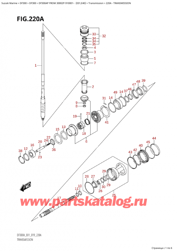  ,   , Suzuki  DF300AP X/XX FROM 30002P-910001~ (E01) , Transmission