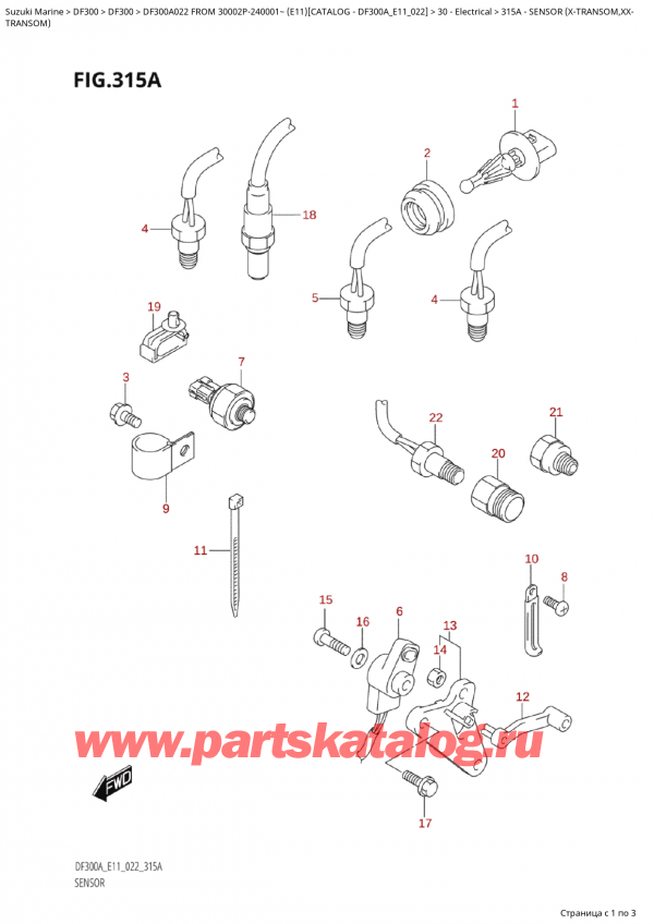  ,   , SUZUKI Suzuki DF300A TX / TXX FROM 30002P-240001~  (E11) - 2022, Sensor (XTransom,Xx