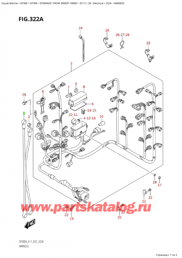 ,   , SUZUKI Suzuki DF300AP X/XX FROM 30002P-140001~  (E11 021),  