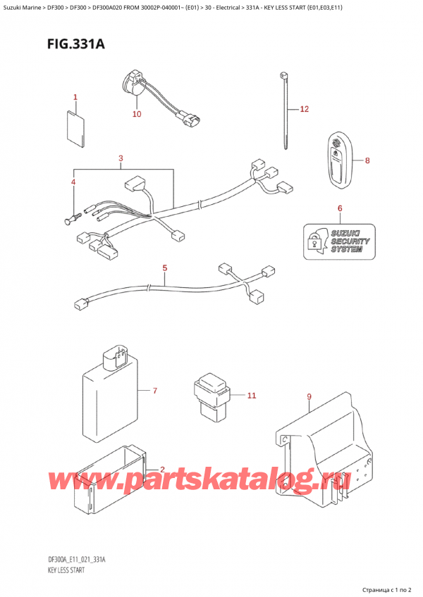  ,   , Suzuki Suzuki DF300AP X / XX FROM 30002P-040001~  (E01 020), Key Less Start (E01,E03,E11) /  Less Start (E01, E03, E11)