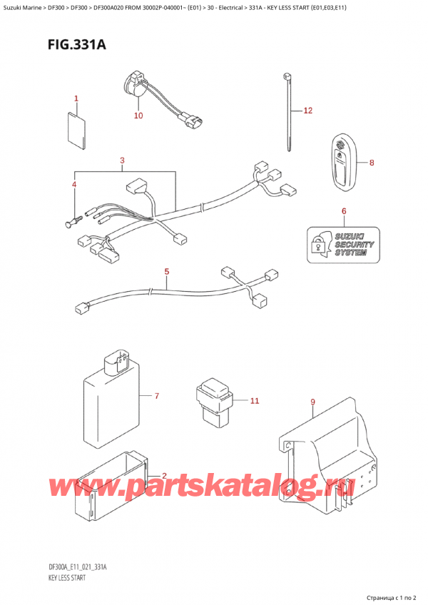  ,   ,  Suzuki DF300AP X / XX FROM 30002P-040001~  (E01 020),  Less Start (E01, E03, E11) / Key Less Start (E01,E03,E11)