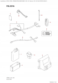 331A - Key Less Start (E01,E03,E11) (331A -  Less Start (E01, E03, E11))