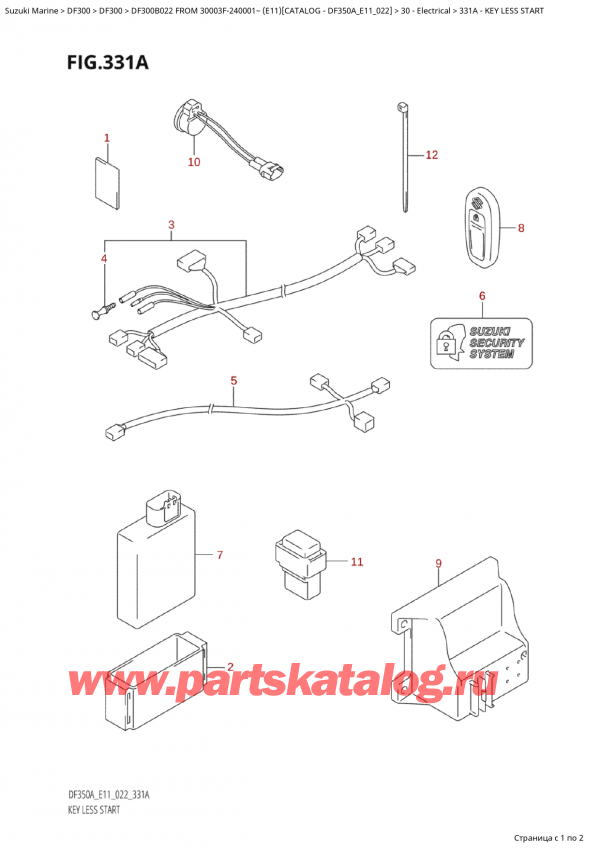   ,   , Suzuki Suzuki DF300B TX / TXX FROM 30003F-240001~  (E11 022)  2022 , Key  Less  Start /  Less Start