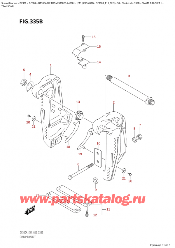   ,   , Suzuki Suzuki DF300A TX / TXX FROM 30002P-240001~  (E11) - 2022, Clamp  Bracket (L /   (L