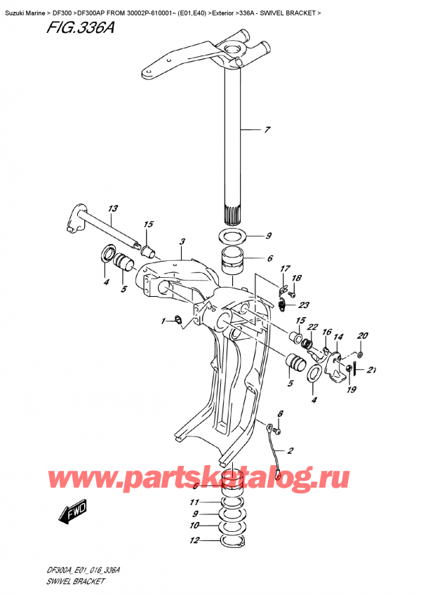 ,   , SUZUKI DF300AP FROM 30002P-610001~ (E01,E40)   2016 , Swivel Bracket
