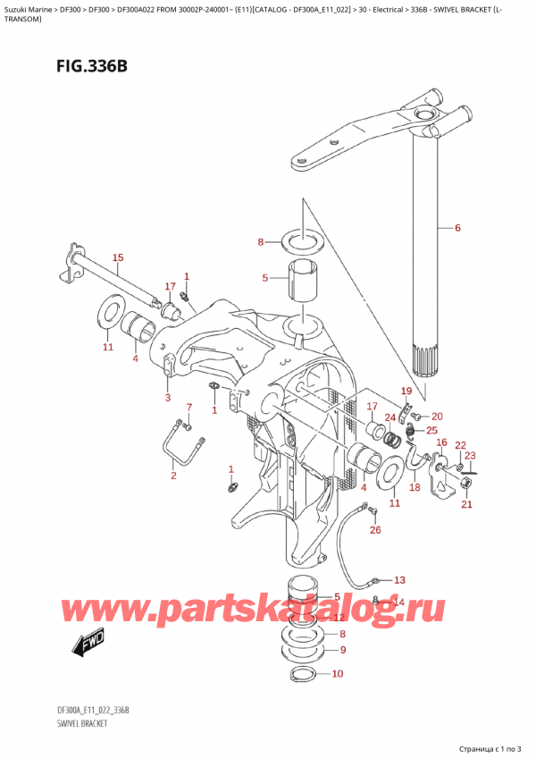 ,    , Suzuki Suzuki DF300A TX / TXX FROM 30002P-240001~  (E11) - 2022, Swivel Bracket (L /   (L
