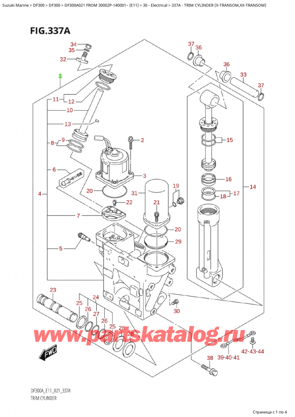  , , Suzuki Suzuki DF300AP X/XX FROM 30002P-140001~  (E11 021), Trim Cylinder (XTransom,XxTransom)