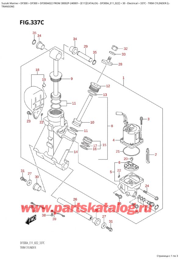  , , Suzuki Suzuki DF300A TX / TXX FROM 30002P-240001~  (E11) - 2022  2022 , Trim  Cylinder (L /   (L
