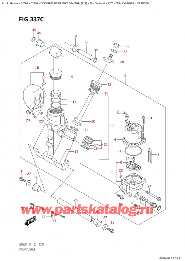  ,   ,  Suzuki DF300AP X/XX FROM 30002P-140001~  (E11 021)  2021 ,   (LTransom) / Trim Cylinder (LTransom)