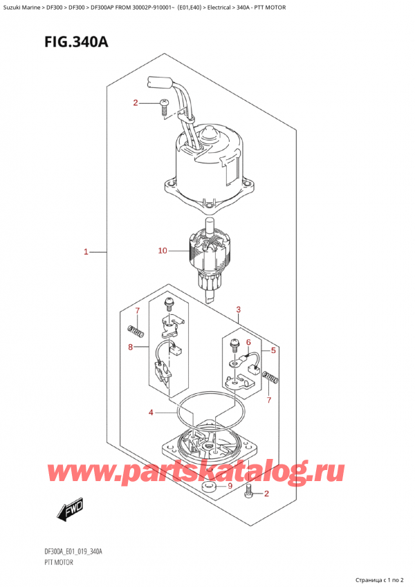   ,    , Suzuki  DF300AP X/XX FROM 30002P-910001~ (E01) , Ptt Motor /  