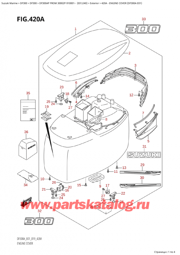 ������������ ��������, �� ��������� �����, ������  DF300AP X/XX FROM 30002P-910001~ (E01)  ������ 2019 ����, ������ ��������� (�����) (Df300A E01) / Engine Cover (Df300A E01)