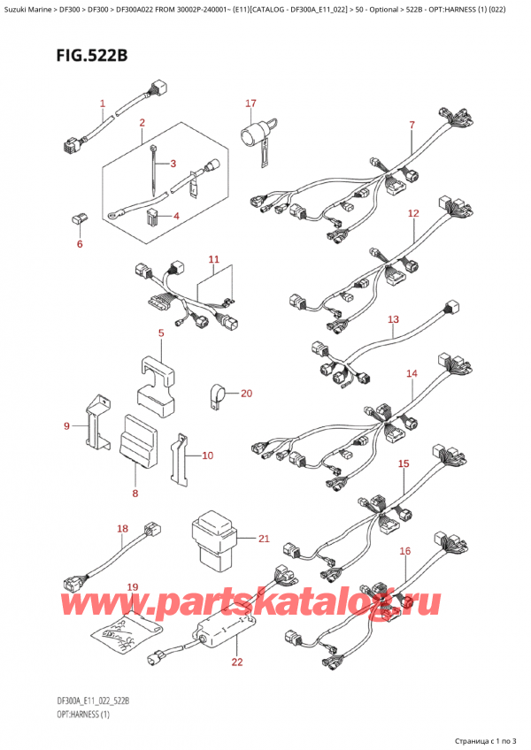 ,   , Suzuki Suzuki DF300A TX / TXX FROM 30002P-240001~  (E11) - 2022, Opt:harness  (1)  (022) - :   (1) (022)