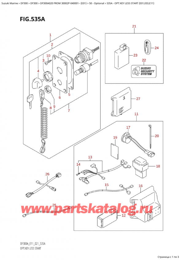   ,   , SUZUKI Suzuki DF300AP X / XX FROM 30002P-040001~  (E01 020)  2020 , Opt:key Less Start (E01,E03,E11)