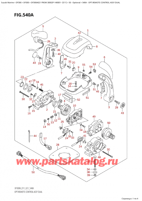   ,   ,  Suzuki DF300AP X/XX FROM 30002P-140001~  (E11 021), :     Dual