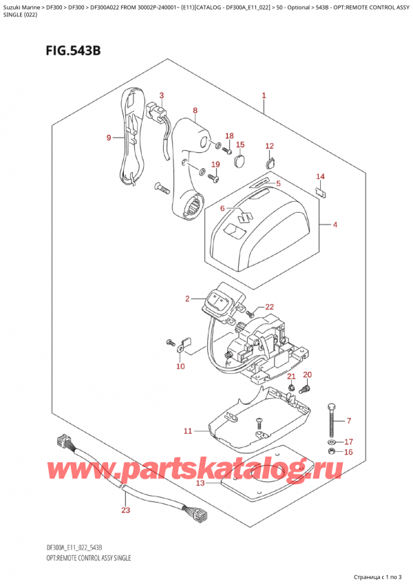  ,   , Suzuki Suzuki DF300A TX / TXX FROM 30002P-240001~  (E11) - 2022  2022 , :     / Opt:remote Control Assy