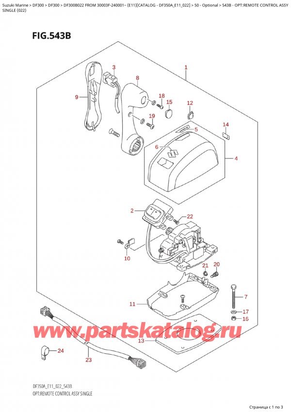 ,   , Suzuki Suzuki DF300B TX / TXX FROM 30003F-240001~  (E11 022), Opt:remote Control Assy