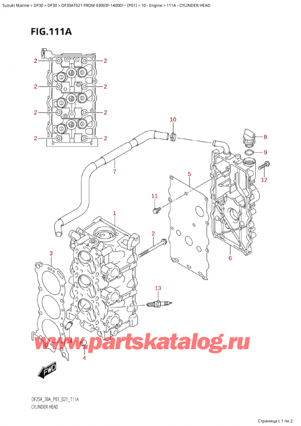  ,   , SUZUKI Suzuki DF30A TS / TL FROM 03003F-140001~  (P01 021), Cylinder Head /   