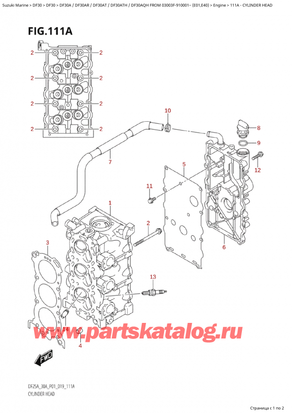 ,    ,  Suzuki DF30A RS / RL FROM  03003F-910001~ (E01) - 2019, Cylinder Head