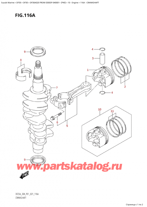   ,  , Suzuki Suzuki DF30A S / L FROM 03003F-040001~  (P40 020), 