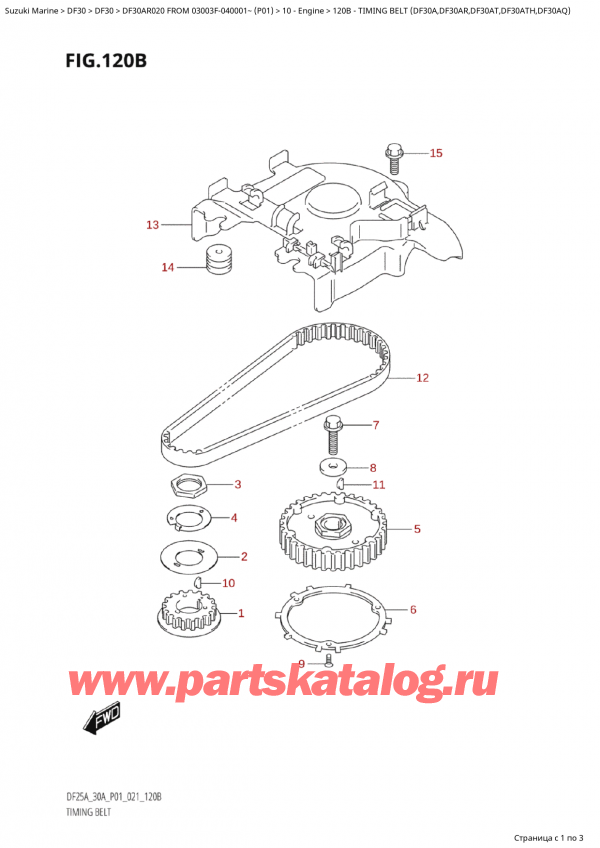  ,   , Suzuki Suzuki DF30A RS / RL FROM 03003F-040001~  (P01 020),   (Df30A, Df30Ar, Df30At, Df30Ath, Df30Aq) / Timing Belt  (Df30A,Df30Ar,Df30At,Df30Ath,Df30Aq)