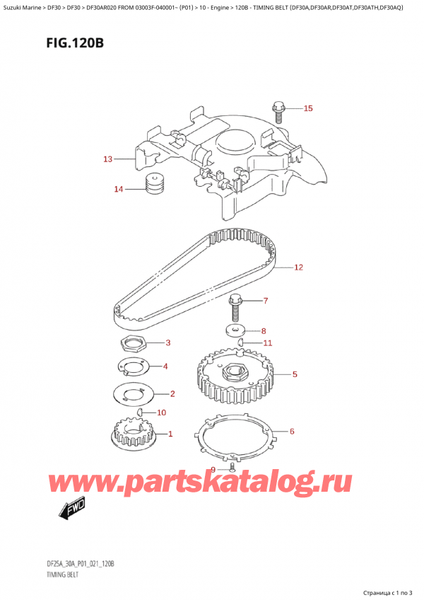  ,  , Suzuki Suzuki DF30A RS / RL FROM 03003F-040001~  (P01 020), Timing Belt  (Df30A,Df30Ar,Df30At,Df30Ath,Df30Aq) -   (Df30A, Df30Ar, Df30At, Df30Ath, Df30Aq)