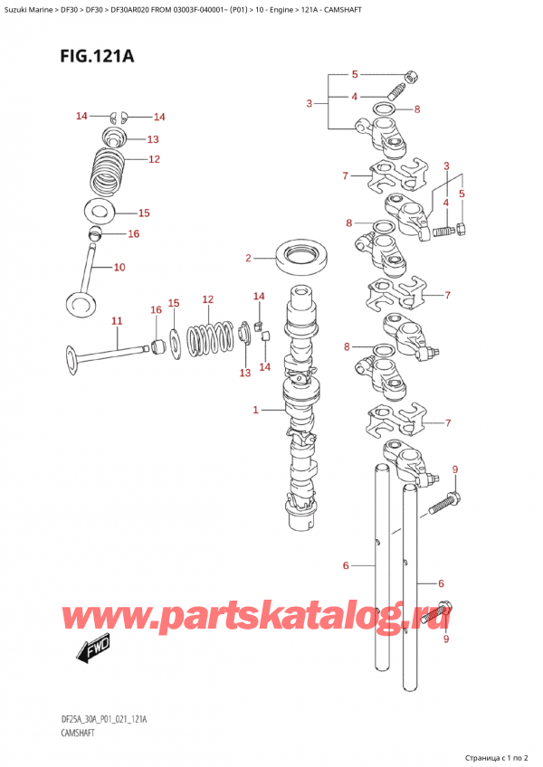   , ,  Suzuki DF30A RS / RL FROM 03003F-040001~  (P01 020), Camshaft