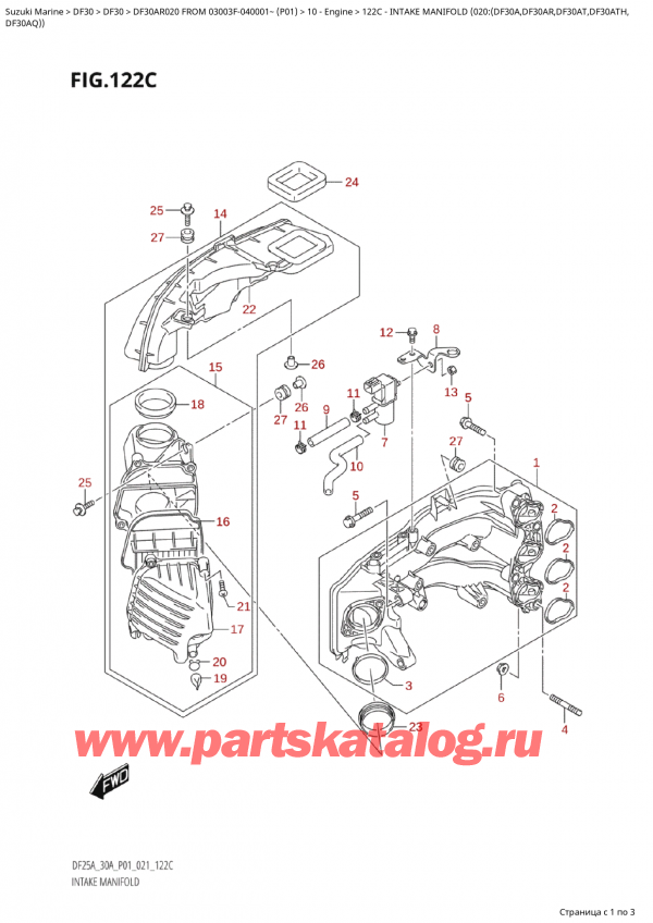  ,   , Suzuki Suzuki DF30A RS / RL FROM 03003F-040001~  (P01 020)  2020 ,   (020: (Df30A, Df30Ar, Df30At, Df30Ath, / Intake  Manifold  (020:(Df30A,Df30Ar,Df30At,Df30Ath,