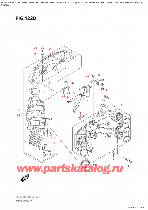  ,    , Suzuki Suzuki DF30A RS / RL FROM 03003F-140001~  (P01 021)  2021 , Intake  Manifold  (021:(Df30A,Df30Ar,Df30At,Df30Ath,