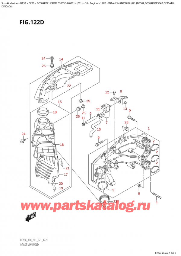  ,   , SUZUKI Suzuki DF30A RS / RL FROM 03003F-140001~  (P01 021)  2021 , Intake  Manifold  (021:(Df30A,Df30Ar,Df30At,Df30Ath,