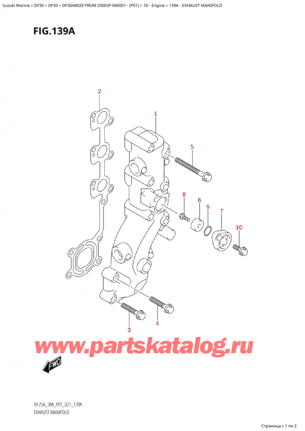  ,  , Suzuki Suzuki DF30A RS / RL FROM 03003F-040001~  (P01 020)  2020 ,  