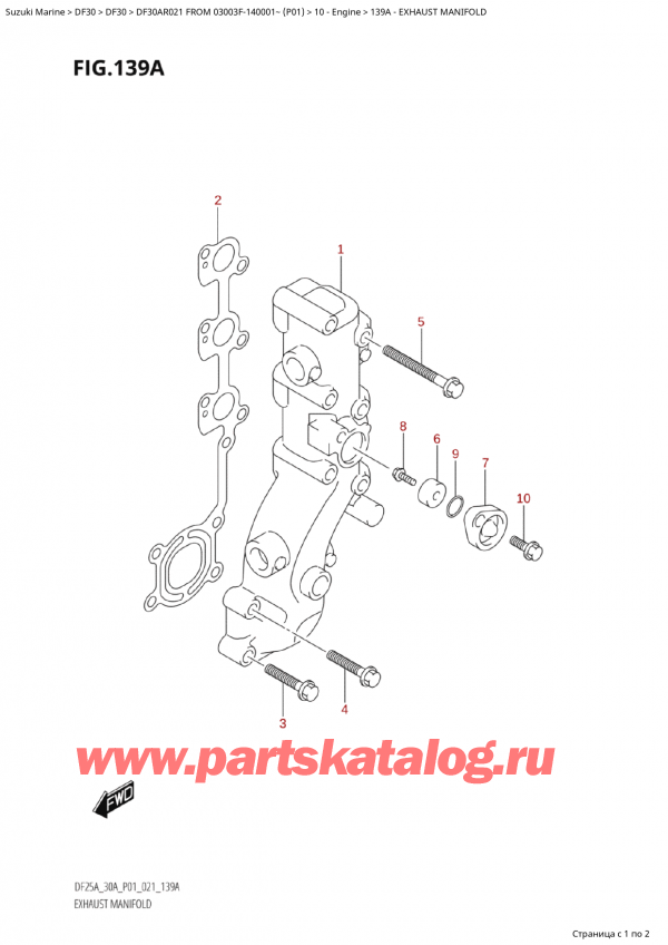  , , Suzuki Suzuki DF30A RS / RL FROM 03003F-140001~  (P01 021), Exhaust Manifold