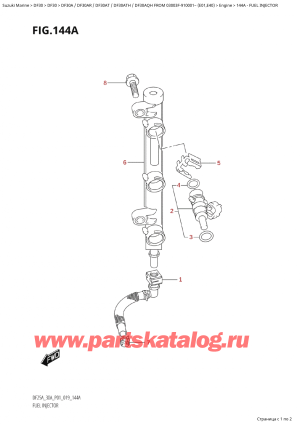  ,   ,  Suzuki DF30A RS / RL FROM  03003F-910001~ (E01) - 2019, Fuel Injector