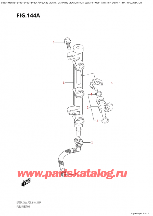   ,   , Suzuki Suzuki DF30A RS / RL FROM  03003F-910001~ (E01) - 2019,   - Fuel Injector