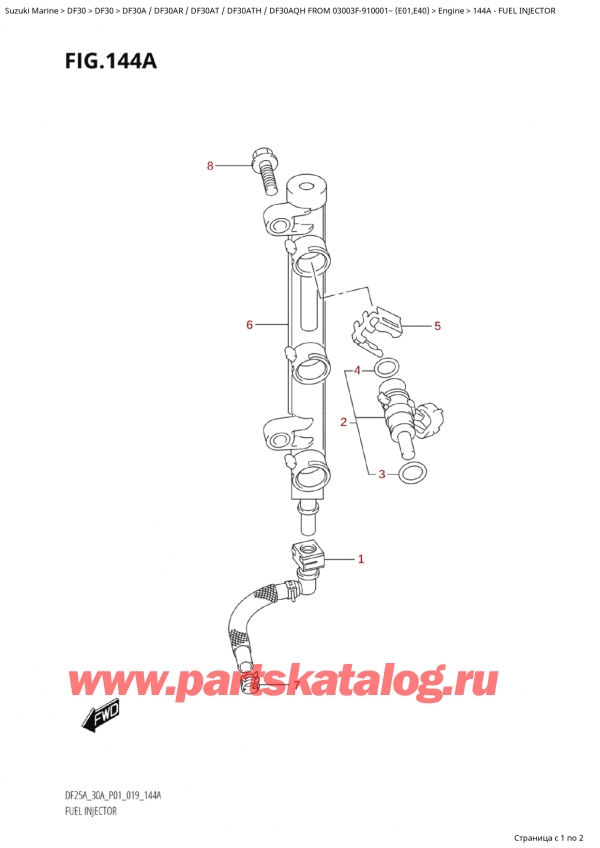  ,  ,  Suzuki DF30A TS / TL FROM  03003F-910001~ (E01 019), Fuel Injector