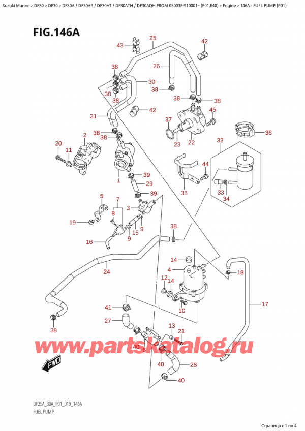 ,   , Suzuki Suzuki DF30A RS / RL FROM  03003F-910001~ (E01) - 2019, Fuel Pump  (P01)