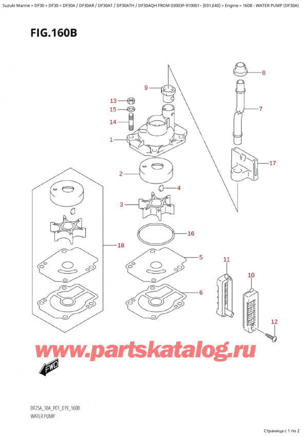  ,   , Suzuki Suzuki DF30A S / L 03003F-910001~ (E01 019)  2019 , Water Pump (Df30A)