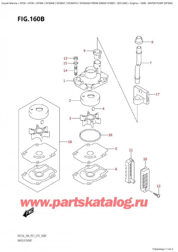   , , Suzuki Suzuki DF30A S / L 03003F-910001~ (E01 019),   (Df30A) - Water Pump (Df30A)