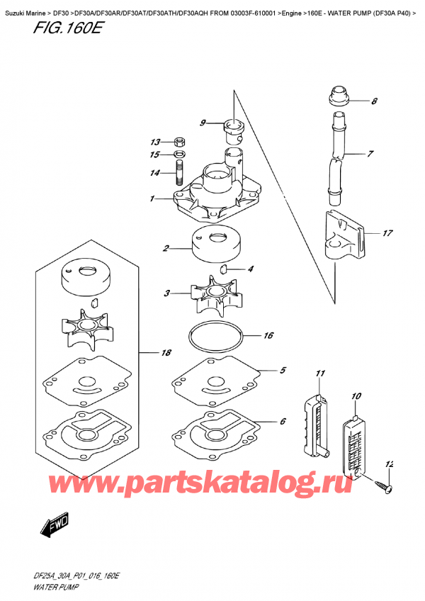  ,   , SUZUKI Suzuki DF30A S / L FROM 03003F-610001 (P40) - 2016  2016 , Water  Pump  (Df30A  P40) -   (Df30A P40)