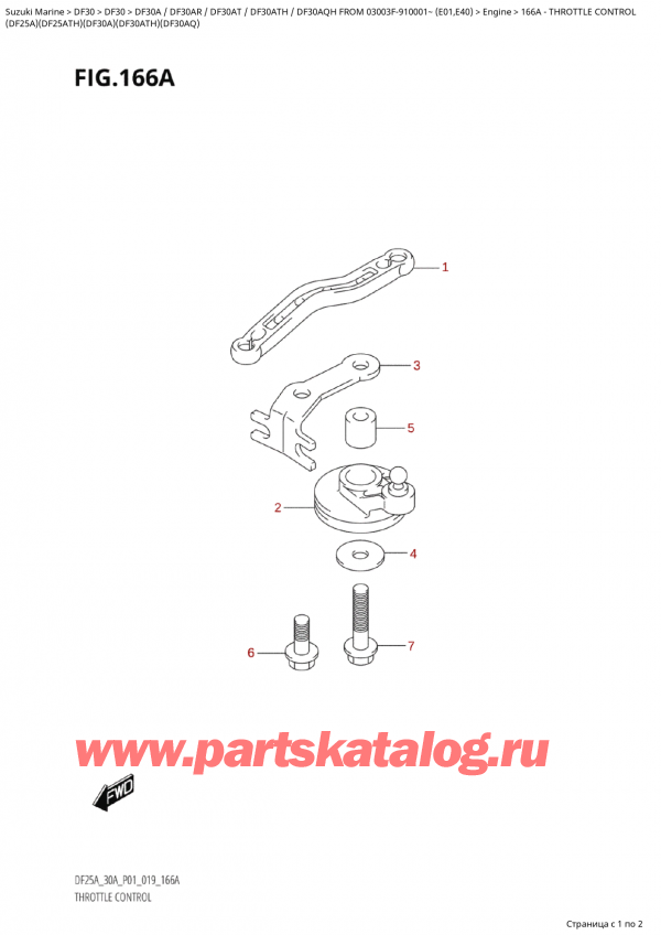  ,   , Suzuki Suzuki DF30A S / L 03003F-910001~ (E01 019), Throttle Control