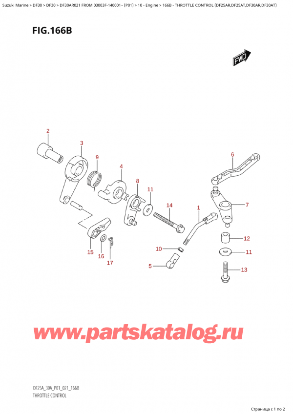 ,  , SUZUKI Suzuki DF30A RS / RL FROM 03003F-140001~  (P01 021)  2021 , Throttle Control (Df25Ar,Df25At,Df30Ar,Df30At)