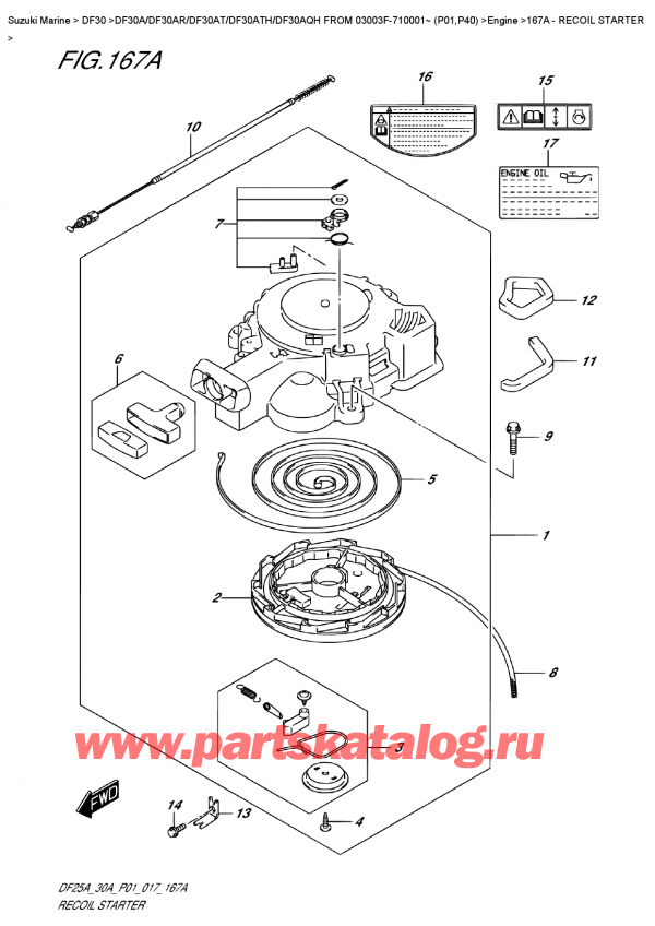  ,   , Suzuki DF30A TS / TL FROM 03003F-710001~ (P01) ,   / Recoil  Starter