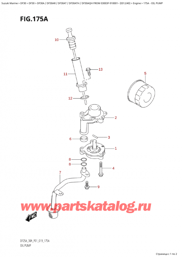  ,   , Suzuki Suzuki DF30A RS / RL FROM  03003F-910001~ (E01) - 2019  2019 , Oil Pump