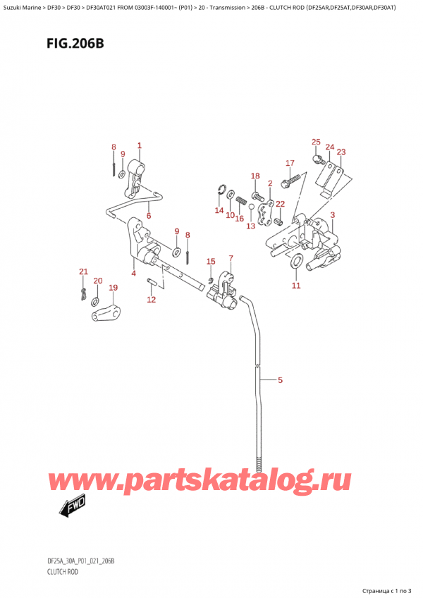  ,  , Suzuki Suzuki DF30A TS / TL FROM 03003F-140001~  (P01 021)  2021 , Clutch  Rod (Df25Ar,Df25At,Df30Ar,Df30At)