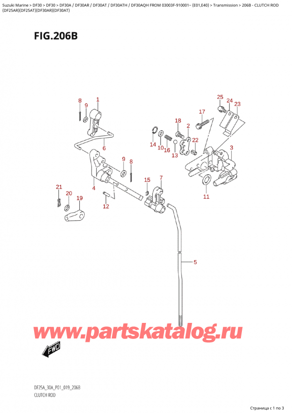 ,   ,  Suzuki DF30A TS / TL FROM  03003F-910001~ (E01 019)  2019 , Clutch  Rod