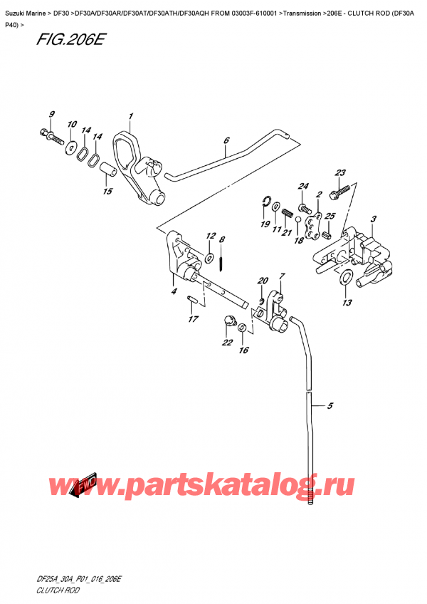 ,   ,  Suzuki DF30A S / L FROM 03003F-610001 (P40) - 2016  2016 , Clutch  Rod  (Df30A  P40)