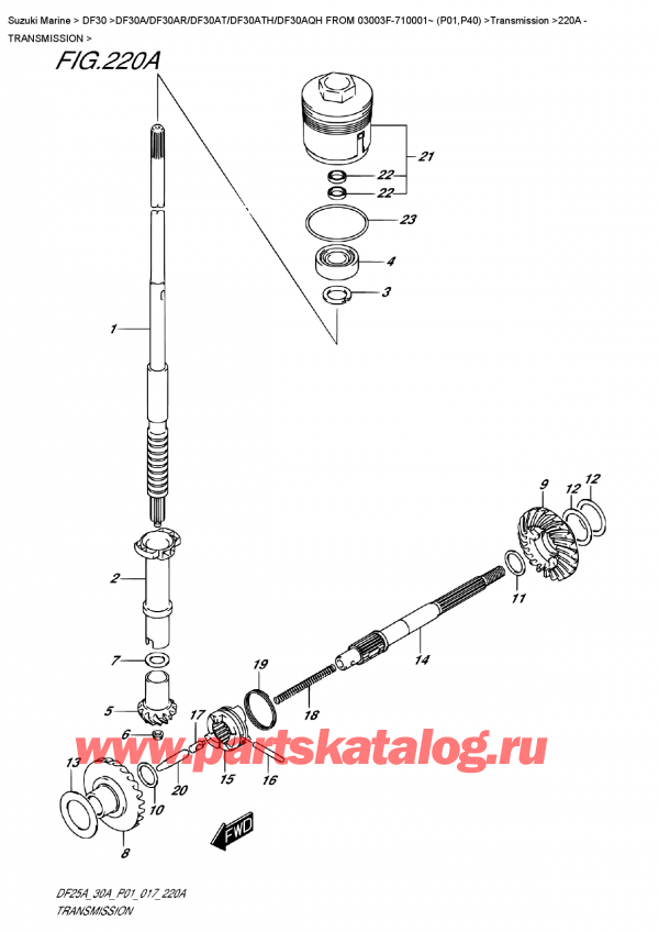   ,    , Suzuki DF30A S FROM 03003F-710001~ (P01) ,  / Transmission