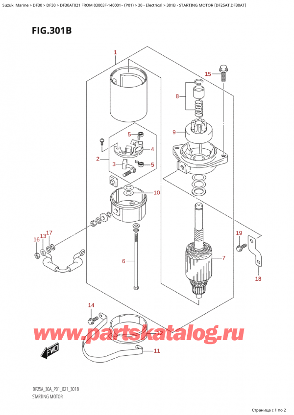   ,   , SUZUKI Suzuki DF30A TS / TL FROM 03003F-140001~  (P01 021),   (Df25At, Df30At) / Starting Motor (Df25At,Df30At)