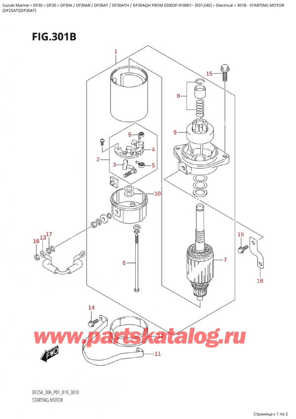  ,   , SUZUKI Suzuki DF30A TS / TL FROM  03003F-910001~ (E01 019), Starting Motor