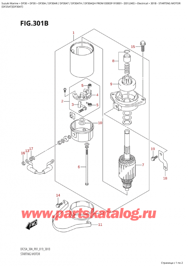  ,   , Suzuki Suzuki DF30A TS / TL FROM  03003F-910001~ (E01 019)  2019 ,   - Starting Motor